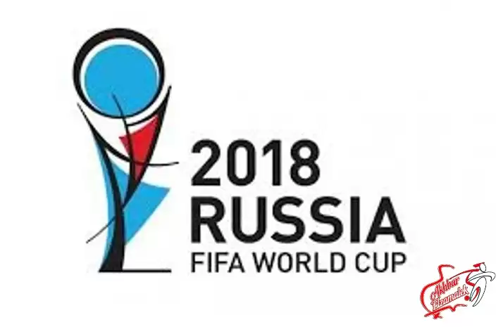 اليوم |  قرعة تصفيات كأس العالم فى روسيا 2018