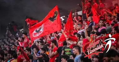 اخبار الزمالك - واندمج جمهور الأهلي مع الزمالك!