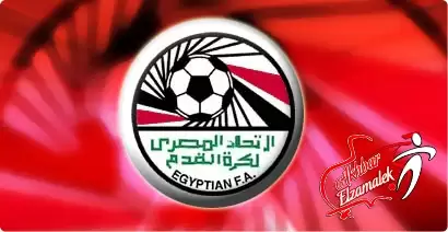 اخبار الزمالك - زفة ذبح الجبلاية