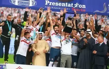 اخبار الزمالك - 10 مكاسب للزمالك من فوز الزمالك على الاهلى فى كلاسيكو العرب 