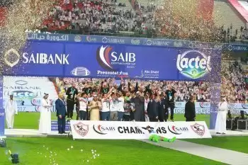 اخبار الزمالك - الجمهورية: أفراح 5 نجوم لسوبر الزمالك