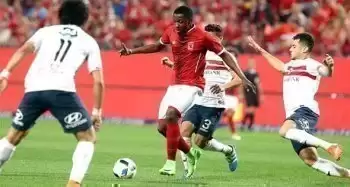 اخبار الزمالك - الأهرام: الزمالك يطوى صفحة السوبر.. وباسم يغيب عن مواجهة الإنتاج الحربى