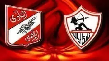 اخبار الزمالك - الأهلى هايص والزمالك لايص