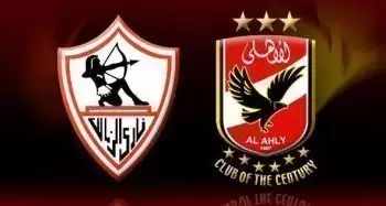 اخبار الزمالك - الأهرام: الزمالك يشكو للفيفا بمذكرة موحدة.. والأهلى يعتذر عن البطولة 