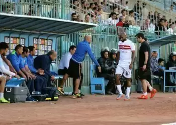 اخبار الزمالك - الوطن  الزمالك يبدأ معسكر الدراويش اليوم.. و"إيناسيو" لمعاونيه: "لست ديكتاتوراً"