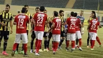اليوم | الأهلي يصطدم بوادي دجلة في كأس مصر