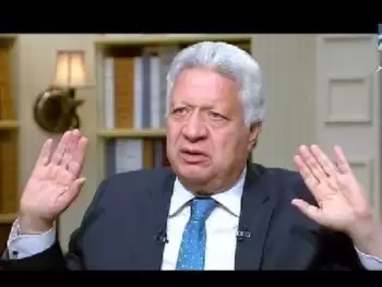مرتضي منصور :عمومية الاهلي باطلة بسبب محمود طاهر