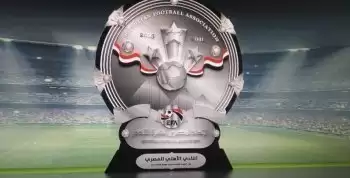 قبل إنطلاق النسخة 59 | ما لا تعرفه عن الدوري المصري الأعرق على مستوى العالم