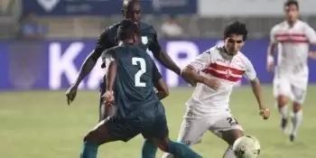 اخبار الزمالك - الوفد: صفقة سوبر في الطريق للزمالك خلال الانتقالات الشتوية 