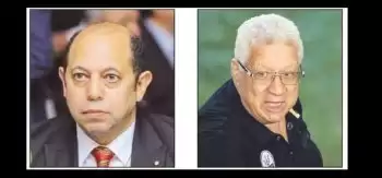 اخبار الزمالك - الأهرام: سليمان يقدم قائمته ومنصور لايزال يبحث عن الأفضل .. نيبوشا يتولى مهمة تدريب المدافعين