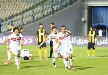 اخبار الزمالك - الأهرام المسائي: افـــرح يـــا زمـــــالك