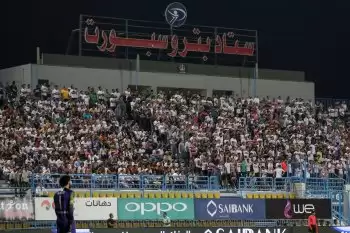 اخبار الزمالك - جماهير الزمالك والمقاولون يشعلان ملعب بتروسبورت بهتافات القمة ولاعب الأهلي وعيد ميلاد ساسي