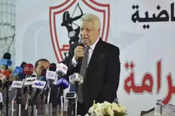 اخبار الزمالك - بالفيديو . رسالة مرتضي منصور الى الرئيس السيسى ويهدد بعدم لعب لقاء القمة 117 وشيلو انتم بقى 