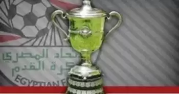 اخبار الزمالك - مفاجأة |  اتحاد الكرة يصدر قرارات مثيرة بشأن استكمال كأس مصر