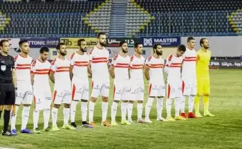 اخبار الزمالك - نجم الأهلى السابق   الكونفدرالية بيضاء بخطين حمر