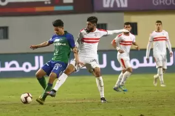 اخبار الزمالك - لجنة المسابقات تعدل موعد مباراة الزمالك والمقاصة في الكأس