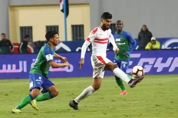 اخبار الزمالك - بث مباشر | شاهد مباراة الزمالك والمقاصة في الكأس