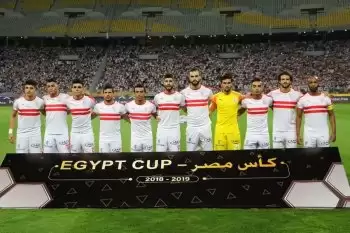 اخبار الزمالك - الوطن  .. 5 تحديات تواجه الزمالك فى السنغال 