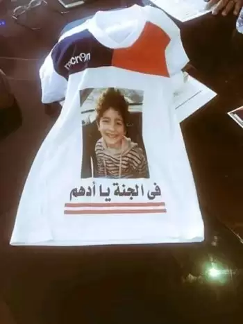 اخبار الزمالك - بالصور.. لاعبى  الزمالك  ينعون ادهم الكيكى  بقرار جديد ولفتة طيبة من فريق الإتحاد السكندرى 