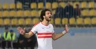 اخبار الزمالك - الإنذار الثالث يمنع محمود علاء من هذا اللقاء