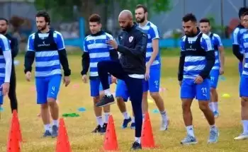 اخبار الزمالك - الزمالك يتدرب الرابعة عصرًا في الكونغو