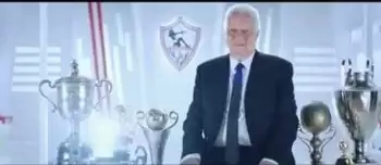 اخبار الزمالك - اول تعليق لمرتضى منصور  بعد الظهور فى برومو قناة الزمالك ومرسى يكشف خبر جديد 