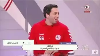 اخبار الزمالك - احمد الأحمر يتحدث عن فوز منتخب اليد بكأس أفريقيا