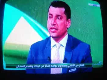 اخبار الزمالك - اول تعليق لهيثم فاروق على قرعة دور الثمانية ببطولة إفريقيا ورد الزمالك 