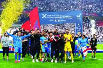 اخبار الزمالك -  شاهد ضربات الترجيح لمباراة كلاسيكو العرب الزمالك والأهلى 20  - 20