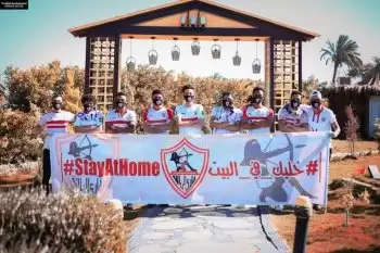 اخبار الزمالك - جماهير الزمالك فى سوهاج  تقود حملة توعية ضد فيروس كورونا 