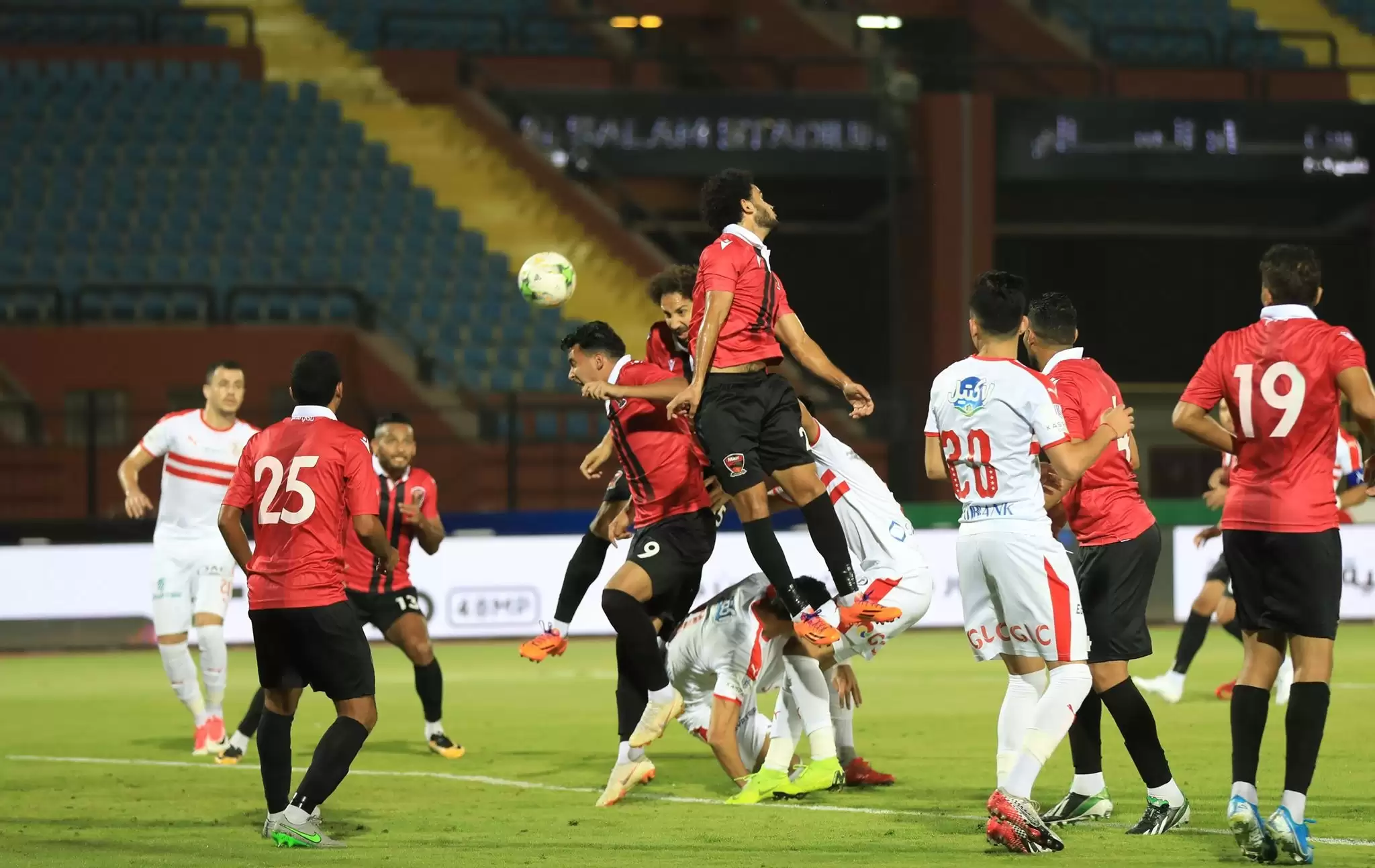 اخبار الزمالك - لاعب المصري يوافق على الانضمام للزمالك ويرفض الأهلي