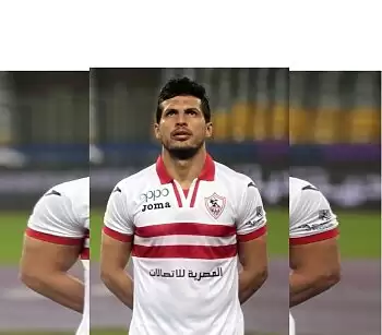 اخبار الزمالك - قائد الزمالك يكشف سر الهجوم على طارق حامد