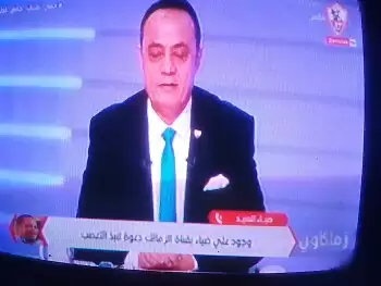 اخبار الزمالك - الغندور يكشف رحيل طارق يحيى عن قناة الزمالك وظهور ثنائي جديد فى برنامج  زملكاوي 