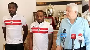 اخبار الزمالك - الزمالك يكشف موقفه من شكوى النجم الغاني