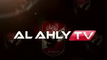 اخبار الزمالك -  الزمالك يتقدم بشكوى رسمية  ضد قناة الأهلي