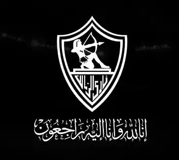 اخبار الزمالك - عاجل .. شوبير يكشف وفاة حارس مرمى  الزمالك السابق واول تحرك من مجلس الادارة 