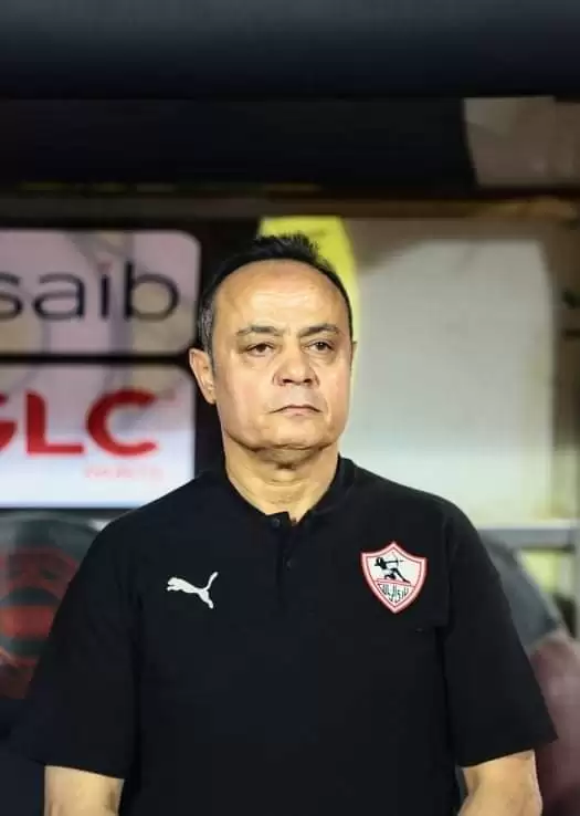 اخبار الزمالك - الزمالك يكشف عن اسم المدرب الجديد بين هذا الثنائى . تعليق طارق يحيى .  هجوم ايمن يونس 