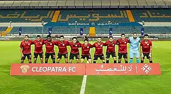 اخبار الزمالك - الزمالك يرفض عودة نجم سيراميكا المتألق ويؤجل القرار لنهاية الموسم