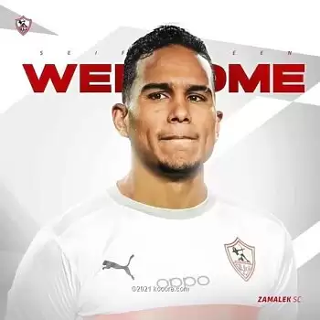 اخبار الزمالك - الجزيري  : اى لاعب يتمنى ارتداء قميص الزمالك ويقلب انستجرام بالحديث عن ساسي 