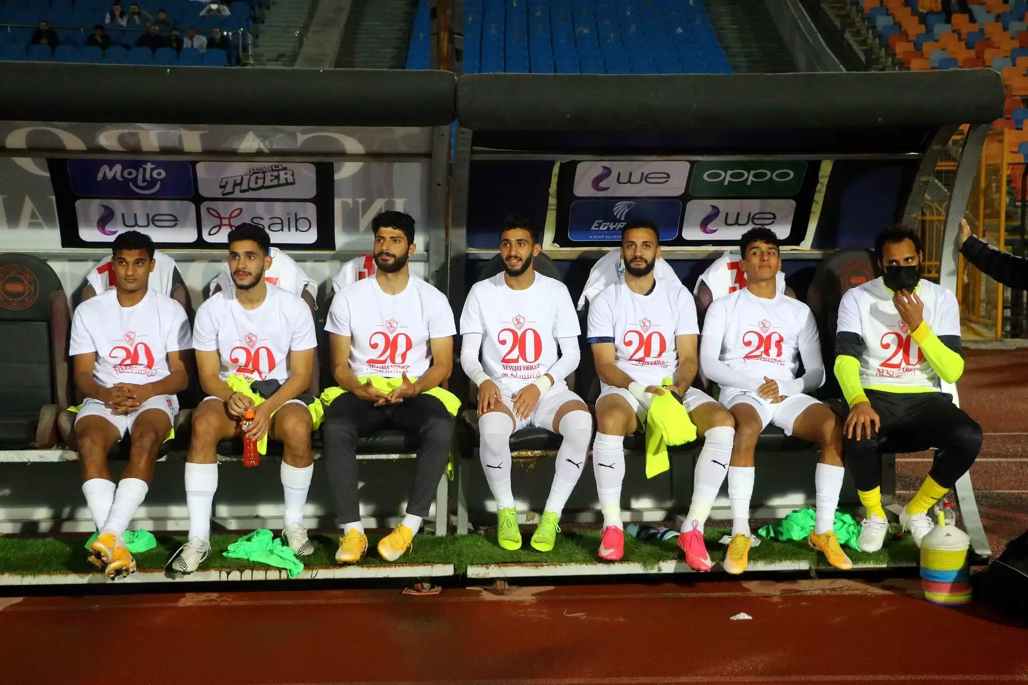 اخبار الزمالك - نكشف تطورات مثيرة في الخناقة على  ملابس الزمالك .. والبرنس يرفض الشركة السعودية بسبب الأهلي .. وعبد الله يتراجع عن مقاضاة رفعت