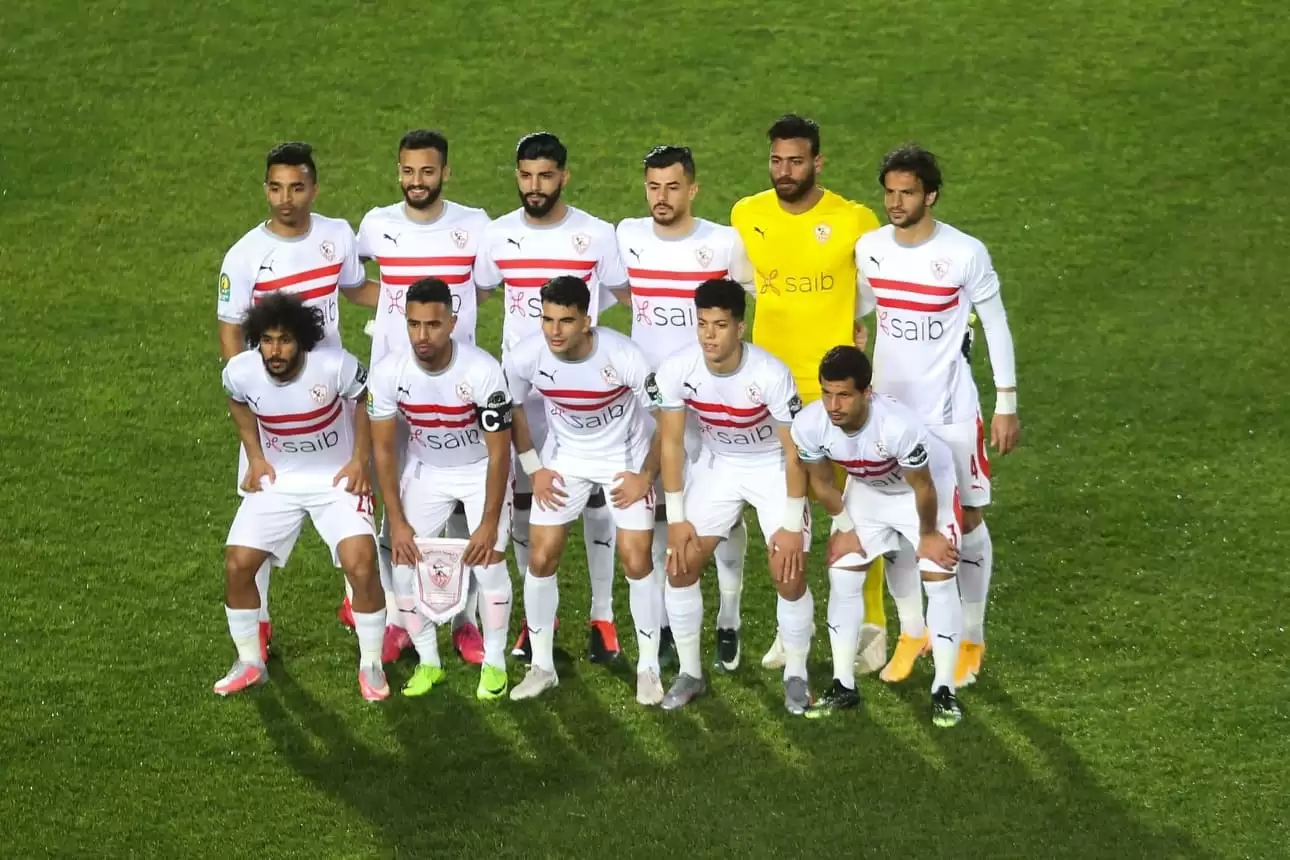 اخبار الزمالك - تعرف على تشكيل الزمالك المتوقع لمباراة بطل السنغال