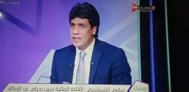 اخبار الزمالك - نكشف الزمالك يدرس عودة الذئب  واون تايم سبورت تمنع سامي الشيشينى 