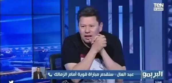 اخبار الزمالك - رضا عبد العال: الزمالك كبير على باتشيكو وعبد الحليم طيب وهذا اللاعب مش لاقي حد يلمه. ..نصار الخواجة البرتغالي جاب اخره 