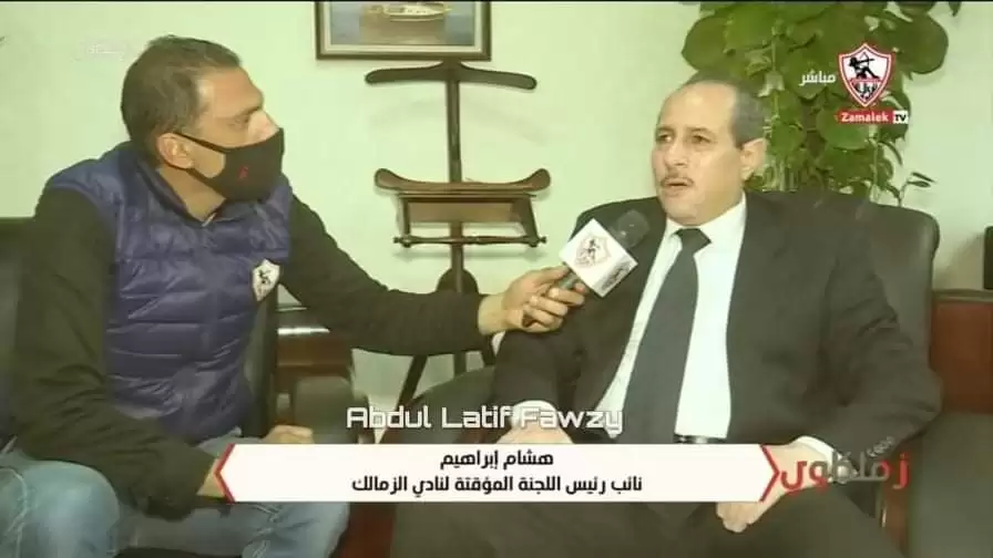 اخبار الزمالك - .هشام إبراهيم جاهزون للرد بالصوت والصورة على اتحاد السلة  والاهلى افتعل مشكلة بسبب شيكابالا .. ومدرب الجزيرة لازم نشوف حل بدل اللعب فى القبور  