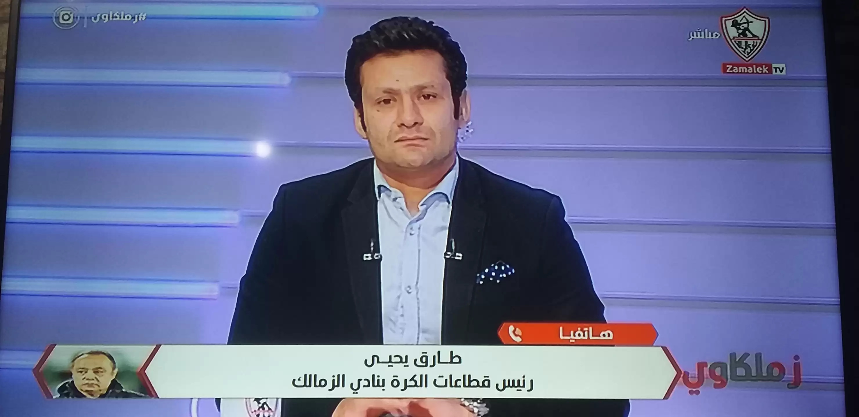 اخبار الزمالك - محمد ابو العلا هاحول اللائحة الى طيارة ورق بعد مهزلة الشباب و وبدر حامد لن نقبل بالظلم بعد اليوم ولن نلعب المباراة الفاصلة 