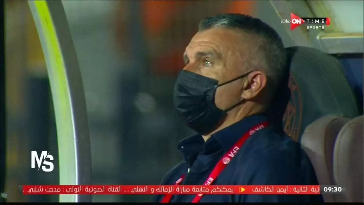 اخبار الزمالك - كارتيرون يتحدث عن اتهام اللاعبين بالمعاقين  ..الزمالك يجمد عقد جنش لهذا السبب 