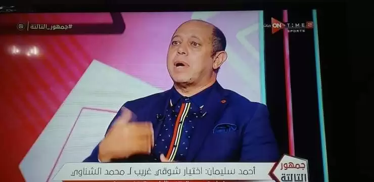 اخبار الزمالك - احمد سليمان  ..الزمالك محتاج مجلس منتخب  يضمن له الاستقرار ..والدوري قريب منه 