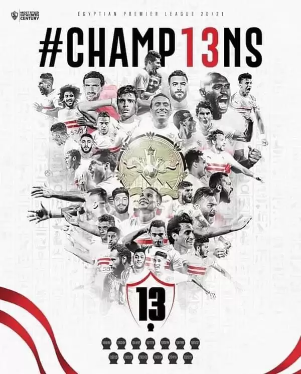 اخبار الزمالك - باتشيكو يتحدث عن فوز الزمالك بالدوري ورحيله الاجباري .وتعليق مرتضي منصور .وتهنئة من علاء مبارك  .واول تعليق من فرجاني ساسي 