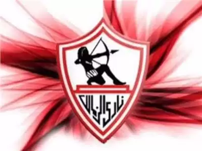 اخبار الزمالك - مفاجأة من العيار الثقيل .. استبعاد فرق شباب الزمالك لكرة السلة من منطقة الجيزة لهذا السبب