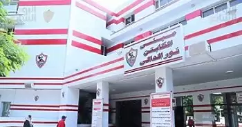 اخبار الزمالك - خاص.. الجهة الإدارية تقلب موازين انتخابات الزمالك بفرمان جديد وتعليق خطير من السمري 